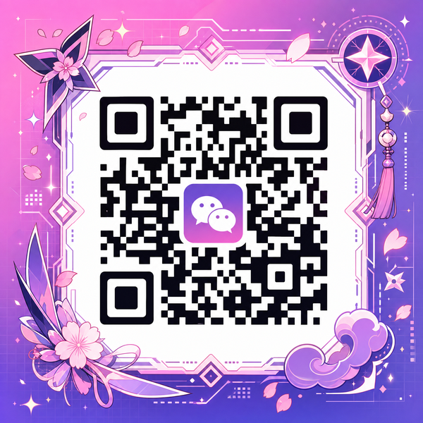 抖音揭秘公众号二维码